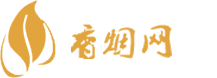 日照香烟免税店